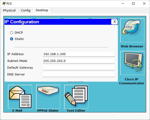 網(wǎng)絡設備基本配置命令概述